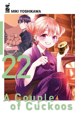Volume cover